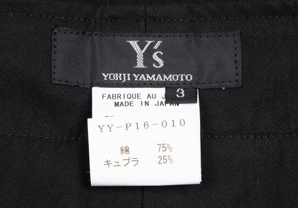 Y's Waist Belted Cargo Pants K-126840_018
