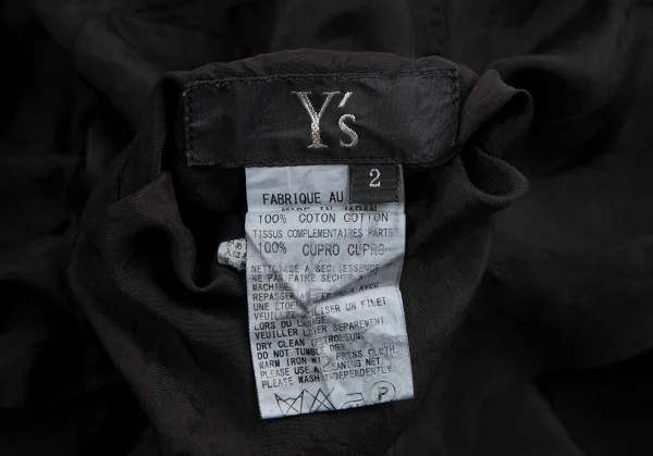 Y's Dyed Reversible Jacket K-126843_019