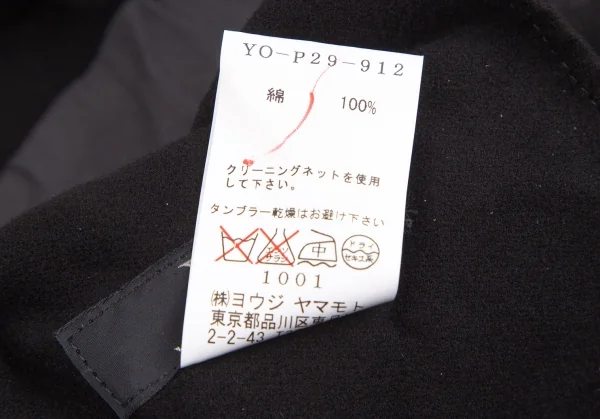 ワイズY's コットンモールスキンシャドーストライプワイドパンツ 黒1 K-126849_011