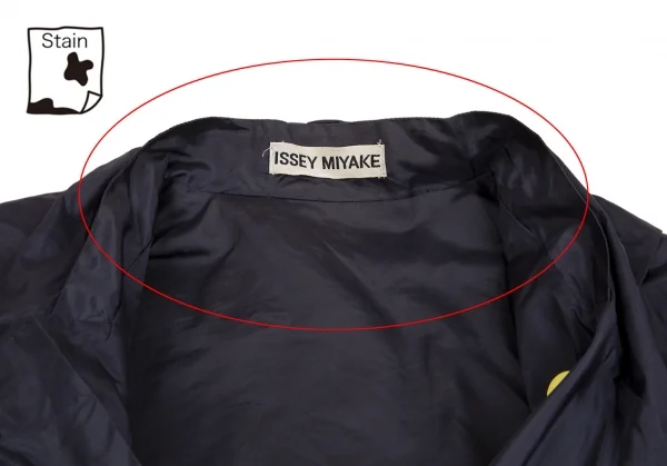 ISSEY MIYAKE Color Button Nylon Coat K-126879_005