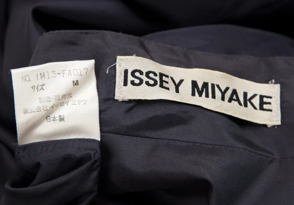 ISSEY MIYAKE Color Button Nylon Coat K-126879_019
