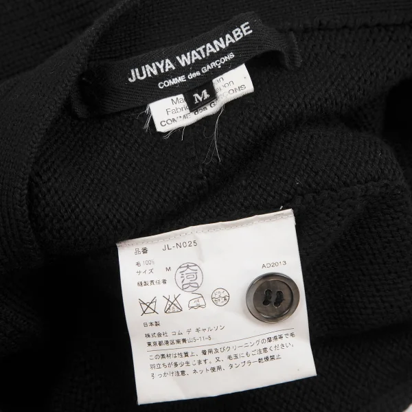 ジュンヤワタナベ コムデギャルソンJUNYA WATANABE COMME des GARCONSウールポンチョニットカーディガン 黒M K-126906_014
