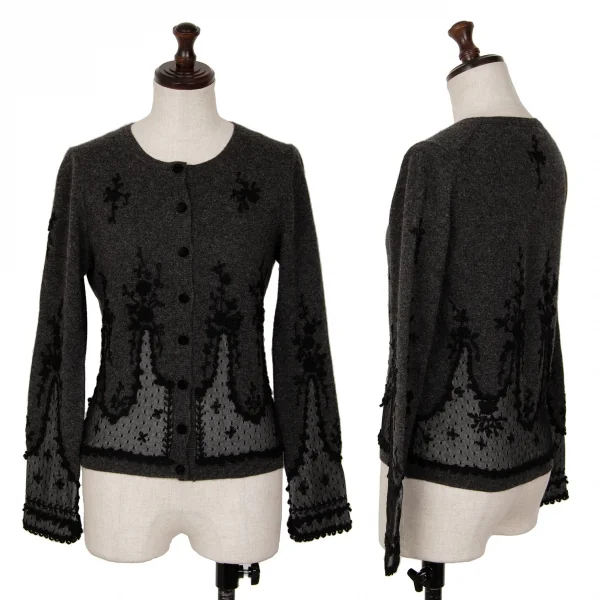 ケイタマルヤマKEITA MARUYAMA メッシュエンブロイダリークルーネックカーディガン S位 グレー黒1 K-126923_001
