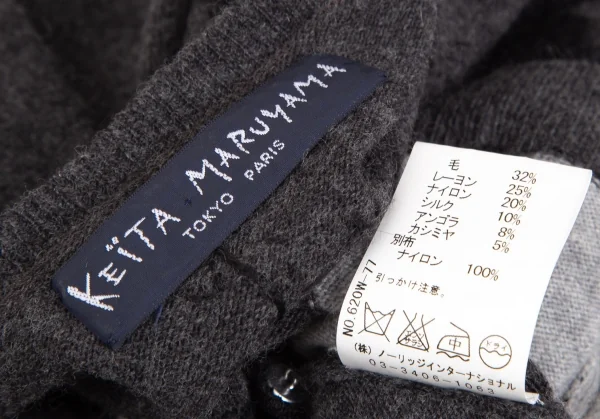ケイタマルヤマKEITA MARUYAMA メッシュエンブロイダリークルーネックカーディガン S位 グレー黒1 K-126923_013