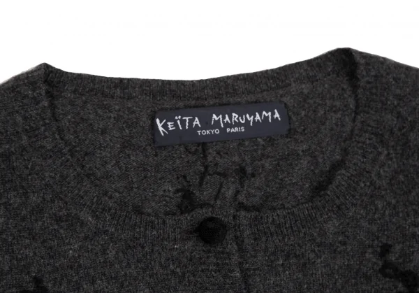 ケイタマルヤマKEITA MARUYAMA メッシュエンブロイダリークルーネックカーディガン S位 グレー黒1 K-126923_006