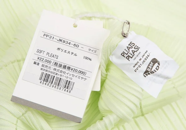 PLEATS PLEASE Mock Neck Inside Out Pleated T Shirt K-126949_015