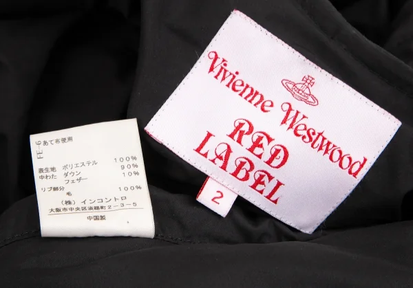 ヴィヴィアンウエストウッド レッドレーベルVivienne Westwood Red Label 変形フーディーダウンジャケット 2 黒S位 K-126955_016