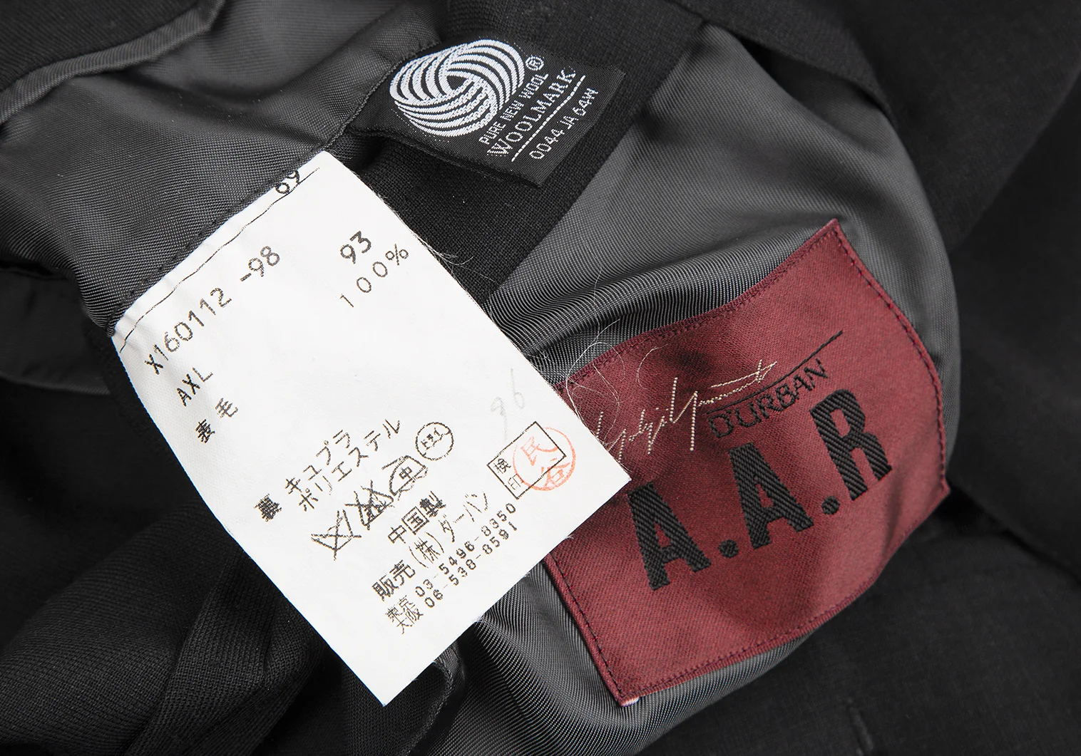 ヨウジヤマモト ダーバンYohji Yamamoto DURBAN A.A.R ウール