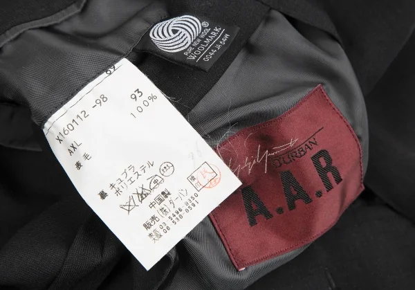 ヨウジヤマモト ダーバンYohji Yamamoto DURBAN A.A.R ウールセットアップスーツ チャコールグレーXL K-126991_010
