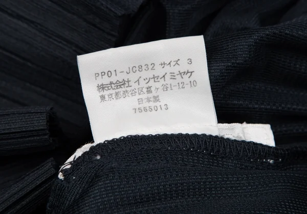 プリーツプリーズPLEATS PLEASE 消しプリーツダブルジップフードパーカー 紺3 K-127030_014