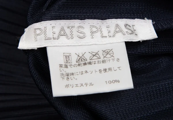 プリーツプリーズPLEATS PLEASE 消しプリーツダブルジップフードパーカー 紺3 K-127030_015