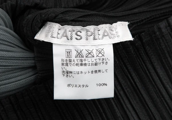 PLEATS PLEASE Layered V Neck T Shirt K-127031_012