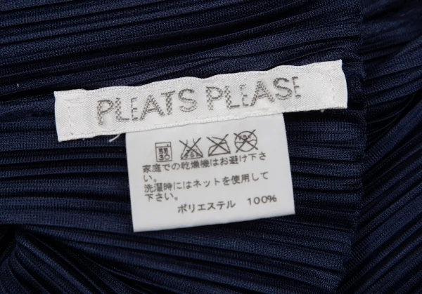 PLEATS PLEASE Shiny Long Tank top K-127035_011