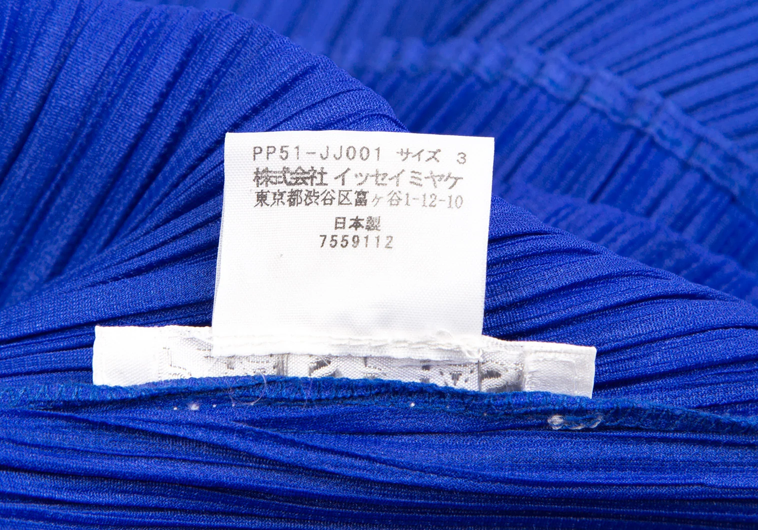 PLEATS PLEASE　プリーツプリーズ　長袖カットソー　青　サイズ3 プリーツプリーズPLEATS PLEASE プリーツロングスリーブシャツ