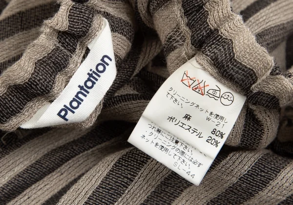 プランテーションPlantation リネンポリストライプ変形デザイン2WAYパンツスカート ベージュチャコールM K-127054_012