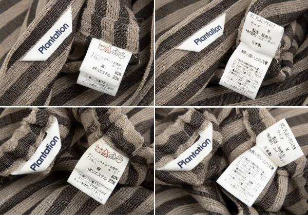 プランテーションPlantation リネンポリボーダーセットアップ ベージュチャコールM K-127055_019