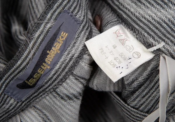 イッセイミヤケISSEY MIYAKE コットンレーヨンまだらストライプ