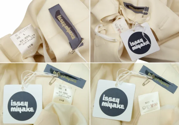 ISSEY MIYAKE Wool Stand Collar Jacket & Wrap Skirt K-127060_020