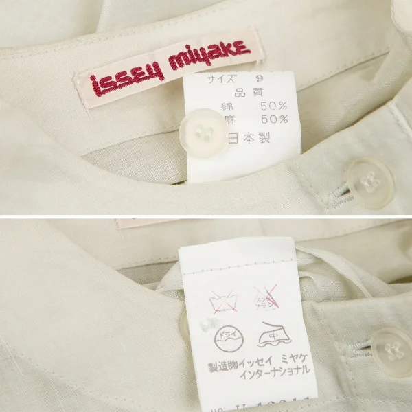 イッセイミヤケISSEY MIYAKE コットンリネンエンブロイダリー比翼バンドカラーシャツ 他 ライトグリーン9 K-127062_020