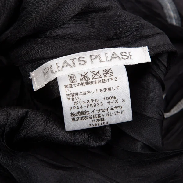 PLEATS PLEASE Wrinkled Pleats Shirt K-127076_016