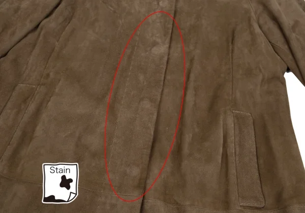 hLam Suede Snap Button Coat K-127090_007