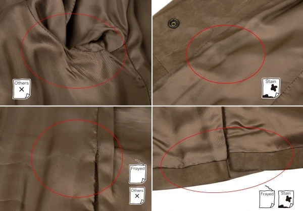 hLam Suede Snap Button Coat K-127090_011