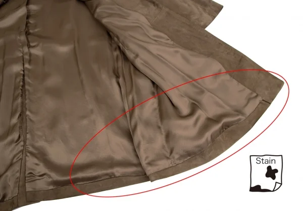 hLam Suede Snap Button Coat K-127090_013