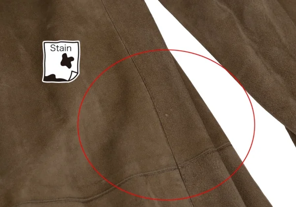 hLam Suede Snap Button Coat K-127090_016