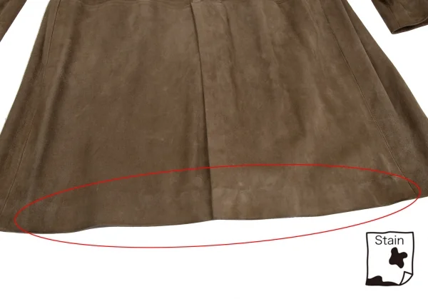 hLam Suede Snap Button Coat K-127090_017