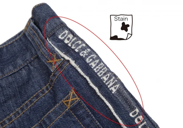 ドルチェ&ガッバーナDOLCE&GABBANA サイドロゴセルビッジデニムスカート インディゴ42 K-127091_010