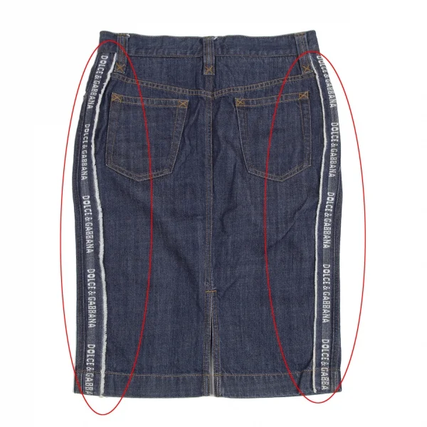 ドルチェ&ガッバーナDOLCE&GABBANA サイドロゴセルビッジデニムスカート インディゴ42 K-127091_009