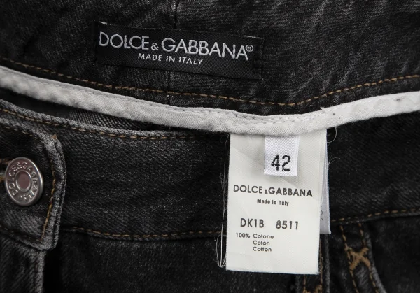 DOLCE & GABBANA Tricolor Patch Denim Skirt K-127093_015