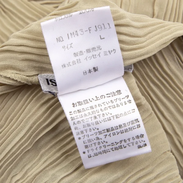 イッセイミヤケISSEY MIYAKE シワプリーツハイネックカットソー ベージュL K-127130_012