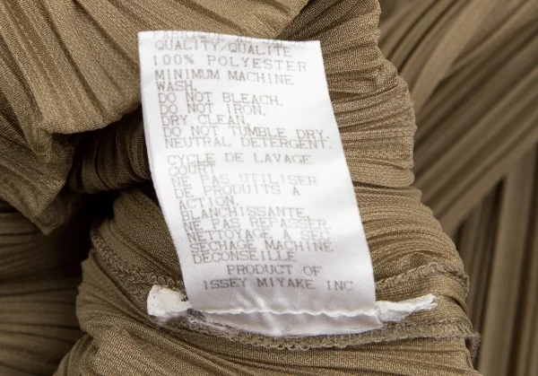 プリーツプリーズPLEATS PLEASE サイドスリットマキシ丈ノースリーブワンピース モカ3 K-127142_009