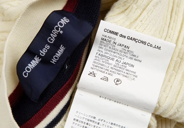 コムデギャルソン オムCOMME des GARCONS HOMME コットンウールラインケーブルニットカーディガン クリームL K-127176_015