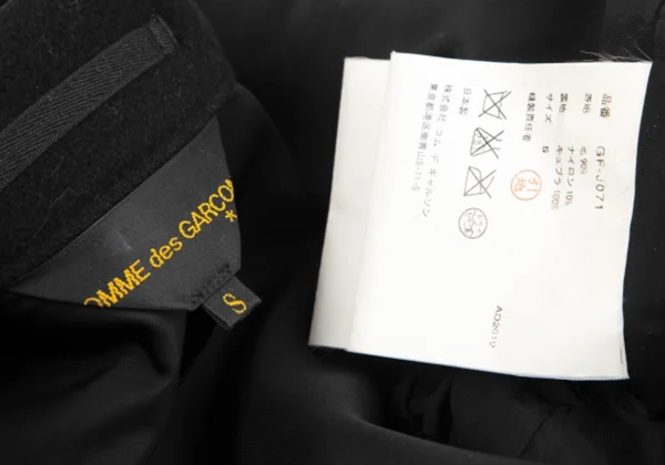 COMME des GARCONS Wool Chesterfield Coat K-127254_020