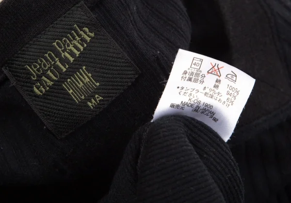 ジャンポールゴルチエ オムJean Paul GAULTIER HOMME フレンチスリーブリブ切替Vネックトップス 黒MA K-127267_011