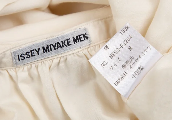イッセイミヤケメンISSEY MIYAKEMEN コットンギャザーバンドカラープルオーバーシャツ アイボリーM K-127381_015