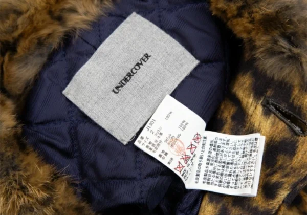 UNDERCOVER Leopard Printed Fur Collar Cotton Coat K-127383_020