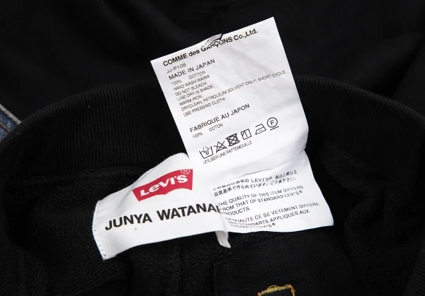 ジュンヤワタナベ マン コムデギャルソン×リーバイスJUNYA WATANABE MAN COMME des GARCONS×Levi's デニムドッキングスウェットパンツ ブルー黒S K-127386_012