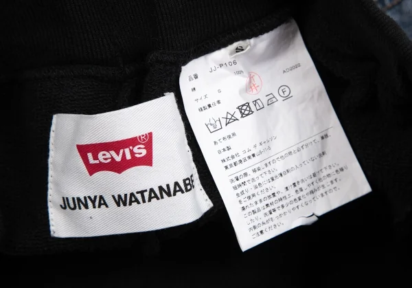 ジュンヤワタナベ マン コムデギャルソン×リーバイスJUNYA WATANABE MAN COMME des GARCONS×Levi's デニムドッキングスウェットパンツ ブルー黒S K-127386_013