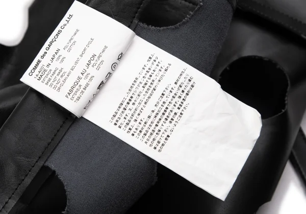 ブラックコムデギャルソンBLACK COMME des GARCONS フェイクレザーパンチホールデザインエプロン 黒S K-127391_011