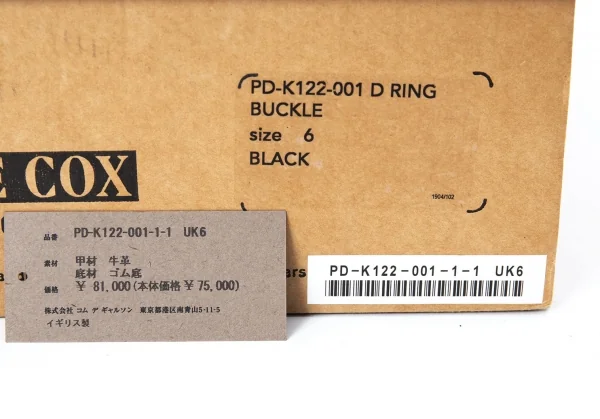 コムデギャルソン オムプリュス×ジョージコックスCOMME des GARCONS HOMME PLUS×GEORGE COX クリーパーラバーソールレザーストラップシューズ 黒6(26cm位) K-127401_014