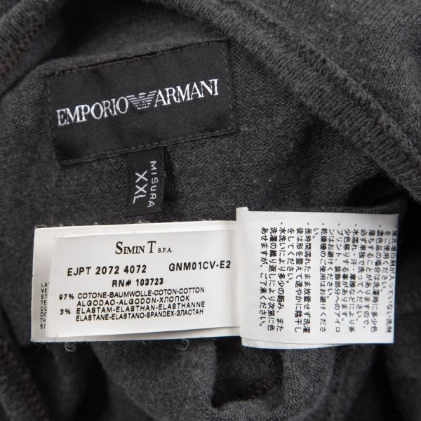 EMPORIO ARMANI Printed T Shirt K-127405_015