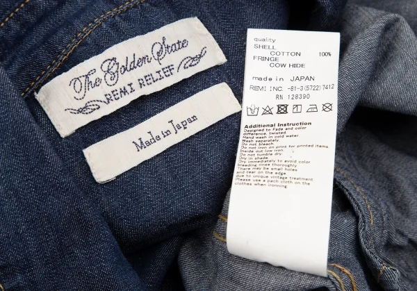 REMI RELIEF Cotton Fringe Long Sleeve Denim Shirt K-127406_015