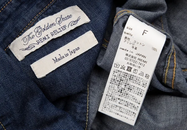 REMI RELIEF Cotton Fringe Long Sleeve Denim Shirt K-127406_016