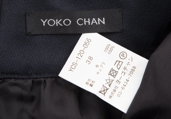 YOKO CHAN Wool Gabardine Tuck Skirt K-127411_013