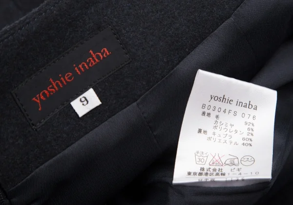 yoshie inaba Wool Cashmere Blend Pleated Skirt K-127414_011