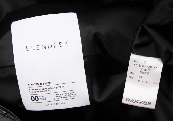 エレンディークELENDEEK ワイドシルエットレザーライダースジャケット 黒1 K-127416_015