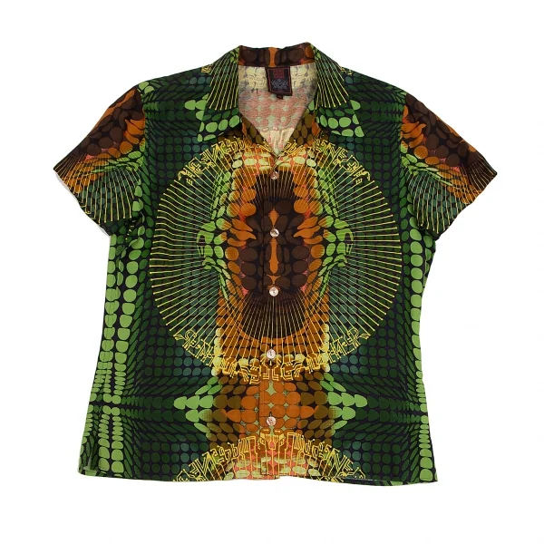 Jean-Paul GAULTIER CLASSIQUE Psychedelic Printed Rayon Shirt Green,Multi-Color 48 K-127422_001